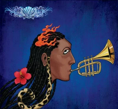 Rema - KELEBU