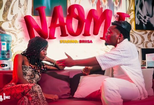 Sublime 414 - NAOMI