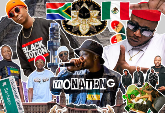 Black Motion - Monateng (Spice Drums feat. DJ Buckz)