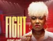 Dama Diva - Fight